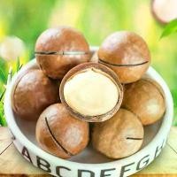 ราคา Rattarin Boonprakhumkrong แมคคาเดเมียอบ500กรัม(Macadamia) พร้อมทาน แมคคาเดเมียอบ แมคคาเดเมียอบธรรมชาติ ถั่วแมคคาเดเมีย ถั่ว บล็อกบัสเตอร์ (1731509180336867052)