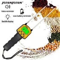 ราคา เครื่องวัดความชื้นเมล็ดพืช AR991 เครื่องวัดความชื้นแบบดิจิตอลสำหรับข้าวโพด ข้าวสาลี ข้าว ถั่ว แป้งสาลี อาหารสัตว์ เมล็ดเ (1732227959579902992)