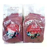 ราคา อาหารโจโจ้สูตรแข่ง นกหัวจุก ขนาด 1 กิโลกรัม เม็ดเล็กนกทานง่าย อุดมไปด้วยวิตามิน ซีและ เอ มีส่วนผสม ของ ถั่ว งา ปลายข้าวเหนียวดำ ข้าวโพด ผลไม้ตะกูลเบอรี่ โอเมก้า 3และ 6 ค่ะ (1732359849625289826)