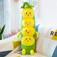 ราคา ตุ๊กตากอดนอน ถั่วกัวเตมาลา ดาราอินเทอร์เน็ต ถอดซักได้ เหมาะสำหรับเด็ก นอนสบาย หมอนราศี ถั่ว ตกแต่งห้อง ห ม อ น ส ุ ข ภ า พ แ ก ้ ป ว ด ค อ ผ้าห่ม ผักกาด (1732403935591565234)