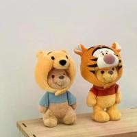 ราคา ตุ๊กตาหมูป่า, ตุ๊กตาหมูป่าเซี่ยน, ตุ๊กตาน่ารัก, จี้เพื่อนซี้, Dongdi, ถั่ว Adzuki เดียวกัน, ของขวัญ monchhichi boboco กล่องสุ่ม boboco กล่องสุ่ม jellycat ประจําตัว (1732287802969524080)