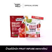 ราคา สินค้าพร้อมส่ง น้ำผลไม้ ( ผงผลไม้ + ผลไม้อบแห้ง) (1730871340179032912)