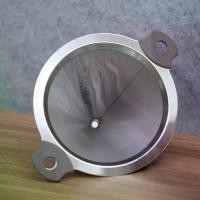 ราคา ที่กรองชาดำ, วัสดุสแตนเลส 304, ที่กรองใบชาขนาดเล็กพิเศษ, ที่กรองชา, เหมาะสำหรับกระติกน้ำร้อน, ร้านค้าชาถ้วย, กรองนมถั่วเหลือง น้ำผลไม้ ใบชา กล่อง ใส่ วุ้น กล่อง ใส่ วุ้น กระท (1732433278501946855)