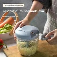 ราคา เครื่องตัดผัก, เชือกดึง, เครื่องผสมวางกระเทียม, กระเทียมบดขนาดเล็ก, พริกขี้หนู, น้ำผลไม้, เครื่องมือวิเศษอาหารเสริมเด็ก, เครื่องทำอาหาร (1732449329306174900)