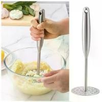 ราคา เครื่องบดสับผัก, กดด้วยมือ, คู่มือ, ที่บดมันฝรั่ง, จับถนัดมือ, กันลื่น, น้ำผลไม้, เครื่องบดอาหาร, ทนทาน, เหมาะสำหรับบดมันฝรั่งบด, เครื่องบดมันฝรั่ง (1732454129308305141)