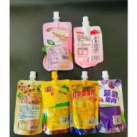 ราคา JSHDGY ภาคสั้นเดรสขายดีเดือนนี้ ต้องลองJele Beautie เจเล่บิวตี้ พร้อมดื่ม ( ) มี6รส น้ำผลไม้ เจเล่ เยลลี่ผลไม้ มีวิตามิน คอลลาเจน (1732119968491210179)