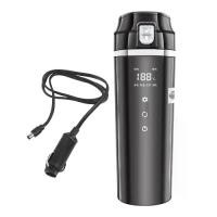 ราคา กาต้มน้ำในรถยนต์ หม้อต้ม 12V และ 24V เครื่องทำความร้อนอัจฉริยะ ถ้วยในรถยนต์ กาต้มน้ำไฟฟ้า สำหรับชงชา กาแฟ น้ำร้อน นม เหมาะสำหรับใช้ในรถยนต์ โรงเรียน (1729956856830659367)