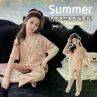 ราคา ชุดนอนเด็กการ์ตูน วัสดุผ้าไหมน้ำแข็ง เกรด A สินค้าฤดูร้อนใหม่ 2024 สำหรับเด็กผู้หญิงโต ชุดอยู่บ้านลำลอง ดรัมเมเยอร์ เด็ก อินทรธนู มหาวิทยาลัย อินทรธนู มหาวิทยาลัย อินทรธนู มห (1732238525328557162)