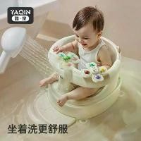 ราคา ที่นั่งอาบน้ำเด็ก Yaqin เก้าอี้เด็กทารก อุจจาระอ่างอาบน้ำ เครื่องมือที่มีประโยชน์สำหรับเด็กแรกเกิด พยุงตัวและการเรียนรู้ที่จะนั่ง กันลื่น เหมาะสำหรับอาบน้ำ กะละมัง ล้าง ขวด นม (1731969930138191702)