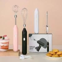 ราคา เครื่องตีไข่ ชาร์จ USB เครื่องทำฟองนมไฟฟ้า เหมาะสำหรับกาแฟ เครื่องผสมนม เครื่อง ตีฟอง นม เครื่อง ตี มัทฉะ (1732500303894513079)