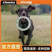 ราคา แหวนดึงสัตว์เลี้ยง, จานบินวงกลมสุนัข, ทำจากวัสดุ ETPU ป๊อปคอร์น, นุ่มและทนทาน, ทนต่อการกัด, เหมาะสำหรับการฝึก Fetch, ของเล่นสัตว์เลี้ยง รถ เข็น หมา น้ํา ดื่ม แมว น้ํา ดื่ม แมว รถ เข็น หมา (17325653546