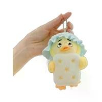 ราคา ของเล่นสัตว์เลี้ยง, ยอดนิยมในโลกออนไลน์, พวงกุญแจตุ๊กตาเป็ดที่น่ารำคาญ, ตุ๊กตาเป็ดที่น่ารำคาญ, ที่จับเครื่อง, ตุ๊กตาเป็ดหน้าอก ตุ๊กตา เป็ด ตุ๊กตา เป็ด ตุ๊กตา เป็ด (1730934029969492595)