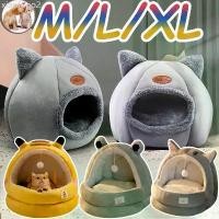 ราคา อุปกรณ์สำหรับสัตว์เลี้ยง อาหารแมวสูตรไร้ อาหารสุนัขลดน้ำหนัก อาหารแมวไทยหลังอาน ขนมสุนัขขัดฟัน บ้านแมว ที่นอนแมว M/L/XL Cat House ที่นอนสัตว์เลี้ยง กันลื่น อุปกรณ์สำหรับสุนัขแมว (1732152540962260745)