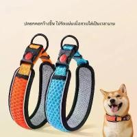 ราคา ปลอกคอสัตว์เลี้ยง, ปลอกคอแหวน, ปลอกคอแขน, สายจูงสุนัข, ปลอกคอโซ่สุนัข, ปลอกคอสุนัขสัตว์เลี้ยง, อุปกรณ์สำหรับสัตว์เลี้ยง ปลอกคอ โทร เรียก แมว (1731341643007100046)