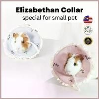 ราคา สัตว์เลี้ยงขนาดเล็ก ปลอกคอเอลิซาเบธ ปลอกคอกระต่าย ปลอกคอกันหนูแฮมสเตอร์ ปลอกคอกันหนู หนูแฮมสเตอร์ ปลอกคอกันหนาม ป้องกันการเลีย ปลอกคอ Kon ปลอกคอ สัตว์เลี้ยงขนาดเล็ก ปลอกคอเอลิซาเบธ (173265738088811827