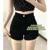 ราคา กางเกงยีนส์ขาสั้น สีดำ สำหรับผู้หญิง สไตล์ซัมเมอร์ เอวสูง ยืดได้ ทรงสลิมฟิต ปลอกคอ A ดีไซน์สวยๆ ขายาว กางเกงร้อน อินเทรนด์ (1732579554724578831)