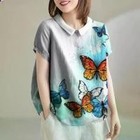 ราคา เสื้อเชิ้ตลายเสือ, ลายฮาวายเสือใหม่, ปลอกคอ, กางเกงขาสั้นฤดูร้อน, ลายเสื้อยืดลายย้อนยุค, ลายเทศกาลฤดูใบไม้ผลิ, ลายฮาวายดอกทานตะวัน, ลายเสือเข็มขัด, เสื้อเชิ้ตผ้าผู้หญิง, สไตล์ 2568 (173231928679317789
