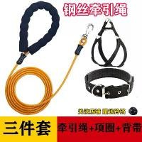 ราคา สายจูงสุนัข แบบขยาย เชือกสุนัข ปลอกคอ เหมาะสำหรับลูกสุนัข ปรับได้ สำหรับสัตว์เลี้ยง ขนาดใหญ่ กลาง เล็ก รถ เข็น หมา dog toy (1732275418100827370)