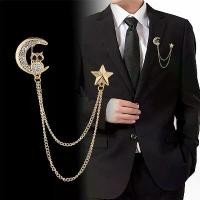 ราคา ป้ายเข็มกลัดปกสำหรับผู้ชาย เรียบหรู พร้อมโซ่ เข็มกลัดนกฮูก สำหรับสูท ทักซิโด้ ดาว ดวงจันทร์ รอมฎอน ช่อดอกไม้ ปลอกคอ เข็มกลัดปก (1730195222639709019)