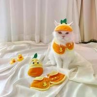 ราคา ชุดเป็ดก๊าบ Purrpet เสื้อผ้าสัตว์เลี้ยง แฟชั่นสัตว์เลี้ยง ชุดสัตว์เลี้ยง ชุดสุนัข ชุดเเมว (1729605387907730078)