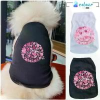 ราคา เสื้อผ้าสัตว์เลี้ยง มิราเคิล ป้องกันการไหลลงมา ระบายอากาศ กันแดด สไตล์น้ำหนักเบา ยอดนิยม ขนาดสากล ไม่ยุ่งยาก pet outfit (1732264567127574501)