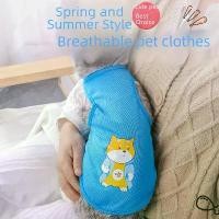 ราคา เสื้อผ้าสัตว์เลี้ยง, สำหรับสุนัข, สุนัขขนาดเล็กเช่นสุนัข Bichon, เท็ดดี้, ลูกสุนัข, แมว, ป้องกันผ้าสำลี, ฤดูร้อนบาง, เสื้อกั๊กระบายอากาศ, ขายส่ง (1731639817022114248)