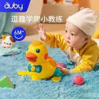 ราคา ของเล่นเติบโตเป็ดไข่, Aobei, คู่มือเด็ก, เครื่องมือที่เป็นประโยชน์สำหรับการรวบรวมข้อมูล, ตุ๊กตา, ของเล่นดึงหัวเด็ก, พร้อมดนตรี (1732526996593214976)