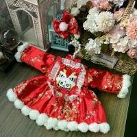 ราคา เสื้อผ้าตุ๊กตาแฮนด์เมด ตุ๊กตาเกิดใหม่เหมือนจริง สไตล์ดั้งเดิม ชุดเด็ก เท วูริ ชุดปีใหม่ กระโปรง ยาว 50-55 ซม. ชุด ตุ๊กตา 10 ซม monchhichi baby alive clothes monchhichi monchhichi (1732659674854098925)