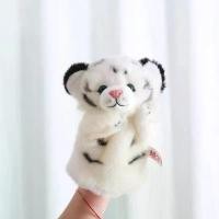 ราคา ตุ๊กตาเสือน้อย ของเล่นตุ๊กตา หุ่นเชิดเสือโคร่งเหนือและขาว น่ารัก จำลอง ตุ๊กตา เหมาะสำหรับเด็ก ของขวัญวันเกิด (1732607650772190656)