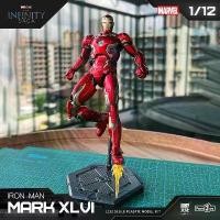 ราคา มาร์เวล ไอรอนแมน MK45 โมเดล ประกอบ ของเล่นฟิกเกอร์ ของขวัญแสดง ตุ๊กตา สำหรับเด็กผู้ชาย ของแท้ FONDJOY (1732620090205767049)