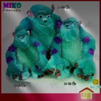 ราคา COD. ตุ๊กตา ซัลลี่ Sulley ขนาด 14, 18, 22 นิ้ว Monster Inc. บริษัทรับจ้างหลอน (ไม่) จำกัด / ของเล่น ของขวัญ ลิขสิทธิ์แท้ (1732460096784401743)