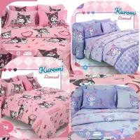 ราคา ้ ง แ อ ร ์ มุ่งกันยุง 6 ฟุต ผ้าห่ม นวม ขนาด 6 ฟุต โตโต้ มุ้ง 8 ฟุต มี ประตู เปิด ปิด ได้ มุ้ง เขียว มุ้ง ครอบ หมอน ผ้า ห่ม ตุ๊กตา มุ้ง กัน แมลง การทอลายข (1732552797595993391)