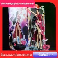 ราคา วันพีซเรืองแสง, เจ้าหญิงฮันซาวะ, เสื้อผ้าบุก, สาวเจ้าหญิงเก้าหาง, โมเดล GK, ตุ๊กตา, ขายส่ง, [TOPTOS] (1731867644450867794)