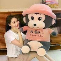 ราคา ตุ๊กตาลิงน้อย ตุ๊กตา น่ารัก น่ารักสุดๆ ตุ๊กตาคู่นอน หมอนงีบหลับ ของขวัญวันเกิดสำหรับเด็กผู้หญิง (1732255838366500064)