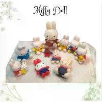 ราคา ตุ๊กตา Miffy แท้ มือสอง สภาพดี สวัสดิการสด (1732612028919350491)