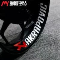 ราคา สติ๊กเกอร์ติดรถ, ฟิกเกอร์ Phantom, สติ๊กเกอร์ขอบด้านในรถจักรยานยนต์, สติ๊กเกอร์ติดขอบล้อรถจักรยานยนต์ Kawasaki, สติ๊กเกอร์สะท้อนแสง ซิม บับเบิ้ล ติด รถ (1732373556005602880)