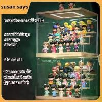 ราคา ตู้โชว์โมเดล กล่องไม้LED กล่องใส่ฟิกเกอร์ โชว์โมเดล ฟิกเกอร์ labubu skull panda ปรับความสว่างได้ ขาย (1732164600231659199)