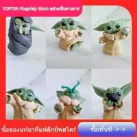 ราคา ฟิกเกอร์ Star Wars 6 Baby Yoda Alien Mandalorian โมเดล, ชิ้นงอ, [TOPTOS] ในสต็อก, ขายส่ง, เหมาะสำหรับการแสดงผล (1731875998158654034)