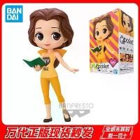 ราคา Qposket ดิสนีย์ เจ้าหญิงเบล ชุดลำลอง ฟิกเกอร์ โมเดล ของเล่น บาจา อย่างเป็นทางการ (1732144667597833369)