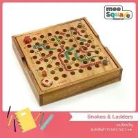ราคา COD เกมบันไดงู เกมงูตกบันได (Snake and Ladder) Size L เกมกระดานงู เกมกระดาน เกมส์ไม้บริหารสมอง เกมส์ฝึกทักษะวางกลยุทธ์ BSIRI (1732408012771985138)