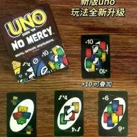 ราคา UNO เกมไพ่ UNO, ไม่มีคำสาป +10 มิตรภาพเกมไพ่, เกมกระดานปาร์ตี้, เกมกระดาน UNO, UNO ไม่มีคำสาป, 168 ใบ (1731919610721961522)