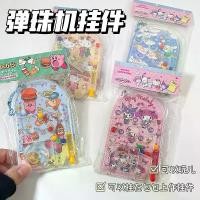 ราคา เครื่องเกมพินบอล, ของเล่นเด็ก, ของเล่นยิงมือถือเพื่อการศึกษา, การออกแบบการ์ตูนสีชมพู, สไตล์ย้อนยุคและคิดถึง, เกมกระดาน Sanrio (1732280603403191690)