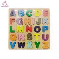 ราคา บล็อคไม้ ABC เสริมพัฒนาการ 23x23cm จิ๊กซอว์ A-Z ตัวพิมพ์ใหญ่ ของเล่นเสริมพัฒนาการ สติปัญญาด้านภาษา จิ๊กซอ ABC ของเล่นไม้ (1729695964065532377)