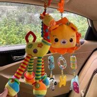 ราคา ของเล่นตุ๊กตา จิ๊กซอว์ รถเข็นเด็ก ที่นั่งรถ จี้ สิงโตตัวใหญ่ กระดิ่งลม ของเล่นผ้าห่ม เหมาะสำหรับเด็กอายุ 3-6-12 ปี (1731874722534032686)