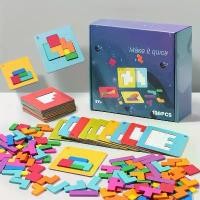 ราคา จิ๊กซอว์ Tangram, วัสดุไม้, รูปทรงเรขาคณิต 3 มิติ, ของเล่นตุ๊กตารังรัสเซีย, บล็อก Tangram ไม้, เกมการศึกษา, บล็อกตัวต่อปริศนาไม้ (1731669848859313472)