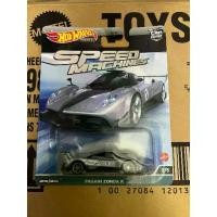 ราคา รถของเล่น Diecast, LeHuong, ล้อร้อนระดับพรีเมียม, Pagani Zonda R สีเทา (1731563410828658255)
