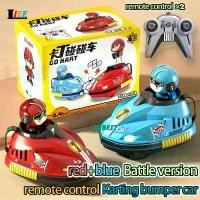ราคา รถของเล่น รถโกคาร์ท รถป๊อปอัพ รถกันชน ขนาดเล็ก สําหรับผู้ปกครอง คําแนะนําการขายที่ร้อนแรงในเดือนนี้ (1732609258283304290)