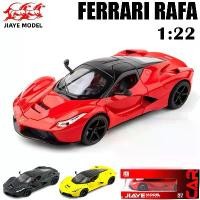 ราคา รถ Diecast, สเกล 1:22 FERRARI Laferrari Supercar, โมเดลโลหะผสม, รถของเล่น Diecast (1730068569957566502)
