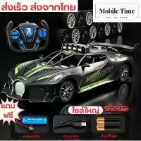 ราคา COD รถบังคับ รถบังคับวิทยุ รถบังคับเด็ก RC Cars รถของเล่น รถบังคับ รถบังคับไร้สายรีโมทคอนโทรล ชาร์จแบตด้วยสายUSB (1731939973647664349)