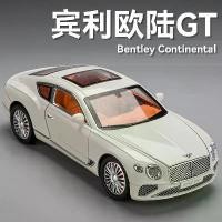 ราคา Bentley Continental GT รุ่นรถโลหะผสม, สเกล 1:24, เครื่องประดับโลหะ, ของขวัญและของเล่น, จำลอง, เหมาะสำหรับเด็กผู้ชาย, รถของเล่น (1732444675632694570)